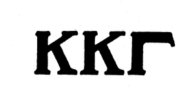 KK trademark