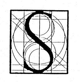 S trademark