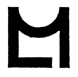ML trademark