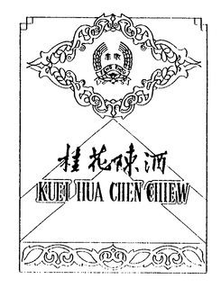 FENG SHOU KUEI HUA CHEN CHIEW trademark
