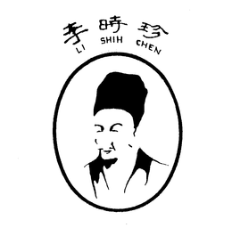 LI SHIH CHEN trademark