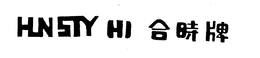 HUNSTY HI trademark