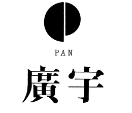 PAN PI trademark