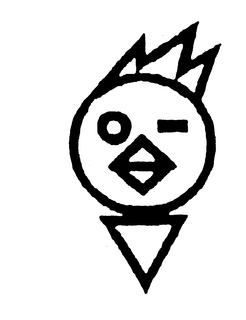 LogoMark trademark