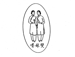 LogoMark trademark