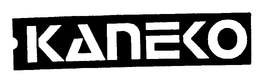 KANEKO trademark