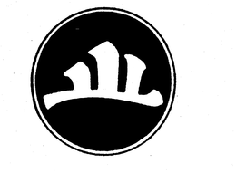 LogoMark trademark