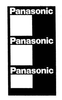 PANASONIC trademark