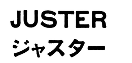 JUSTER trademark