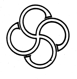 SS trademark