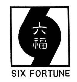 SIX FORTUNE trademark