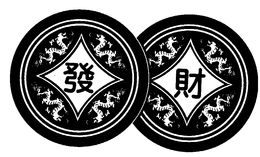LogoMark trademark