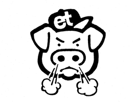 ET trademark