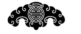 FOLKSAU trademark