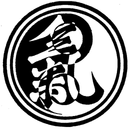LogoMark trademark