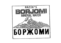 RAZIN'S BORJOMI MINERAL WATER trademark