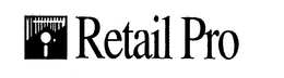 RETAIL PRO trademark