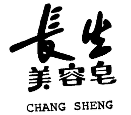 CHANG SHENG trademark