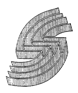 S trademark