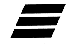 E trademark