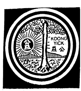 KOONG YICK trademark
