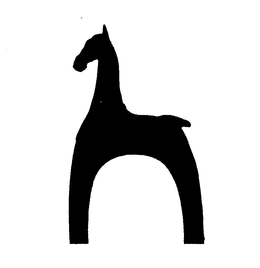 N trademark