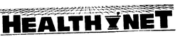 HEALTH NET trademark