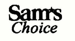 SAM'S CHOICE trademark