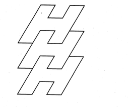 HHH trademark
