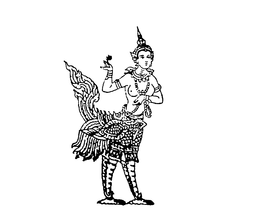 KINAREE trademark