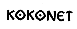 KOKONET trademark