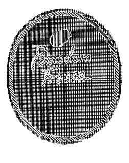POMODORO FRESCA trademark
