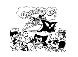COURAGEOUS CAT trademark