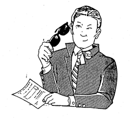 LogoMark trademark