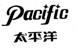PACIFIC trademark