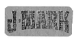 J-MARK trademark