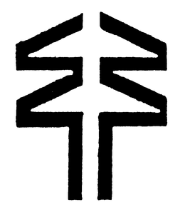 LogoMark trademark