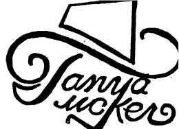 TANYA TUCKER trademark