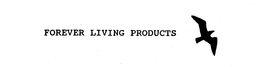 FOREVER LIVING PRODUCTS trademark