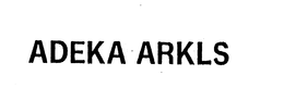 ADEKA ARKLS trademark