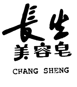 CHANG SHENG trademark