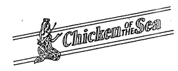 CHICKEN OF THE SEA trademark