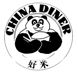 CHINA DINER trademark