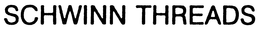 SCHWINN THREADS trademark