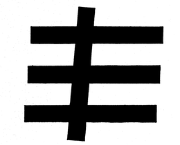 E trademark