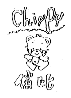 CHIRPY trademark