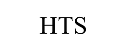 HTS trademark