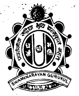 SWAMINARAYAN GURUKUL U.S.A. trademark