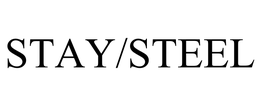 STAY/STEEL trademark