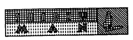 SHADOWMAN trademark